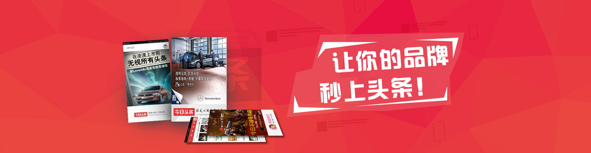 华蓥百度推广价格